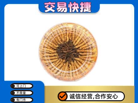黄冈回收虫草礼盒