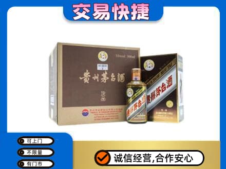 黄冈茅台回收彩釉珍品.jpg
